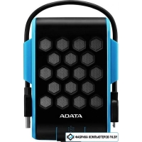 Внешний накопитель A-Data HD720 AHD720-1TU31-CBL 1TB (синий)