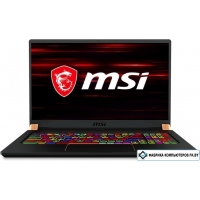 Игровой ноутбук MSI GS75 Stealth 10SFS-402RU 24 Гб