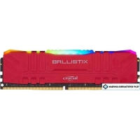 Оперативная память Crucial Ballistix RGB 8GB DDR4 PC4-25600 BL8G32C16U4RL
