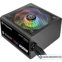 Блок питания Thermaltake Smart RGB 600W (230V) SPR-600AH2NK-2