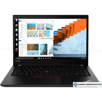 Ноутбук Lenovo ThinkPad T14 G1 T (20S0000HRT)