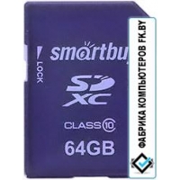 Карта памяти Smart Buy SDXC UHS-I U1 Class 10 64GB (SB64GBSDXC10)