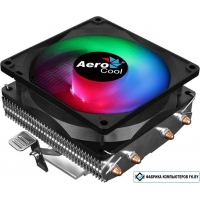 Кулер для процессора AeroCool Air Frost 4