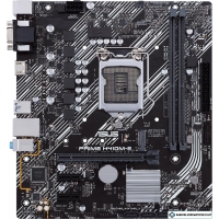 Материнская плата ASUS Prime H410M-E/CSM