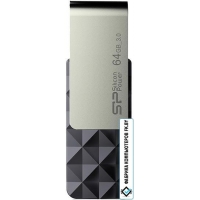 USB Flash Silicon-Power Blaze B30 64GB (SP064GBUF3B30V1K)