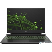 Ноутбук HP Pavilion Gaming 15-ec1014ur 1A8M7EA