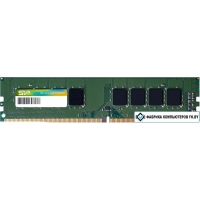 Оперативная память Silicon-Power 4GB DDR4 PC4-213300 [SP004GBLFU266N02]