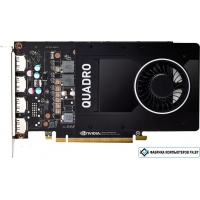 Видеокарта PNY Quadro P2200 5GB GDDR5X GPU-NVQP2200-EU