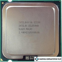 Процессор Intel Celeron E3200