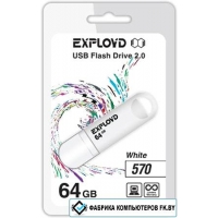 USB Flash Exployd 570 64GB (белый) [EX-64GB-570-White]