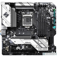 Материнская плата ASRock B460M Steel Legend