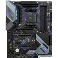 Материнская плата ASRock B550 Extreme4