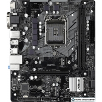 Материнская плата ASRock H410M-HDV/M.2