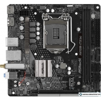 Материнская плата ASRock H410M-ITX/ac