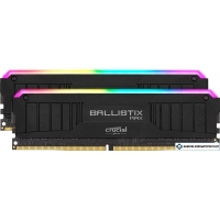 Оперативная память Crucial Ballistix Max 2x16GB DDR4 PC4-32000 BLM2K16G40C18U4BL