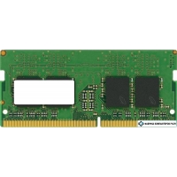 Оперативная память QUMO 16GB DDR4 SODIMM PC4-21300 QUM4S-16G2666P19