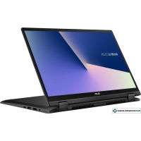 Ноутбук 2-в-1 ASUS ZenBook Flip 14 UX463FL-AI023R