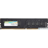 Оперативная память Silicon-Power 16GB DDR4 PC4-21300 SP016GBLFU266B02