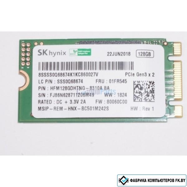 Ssd Hynix Bc501 128gb M 2 2242 Pcie Hfm128gdhtng 8310a Kupit V Minske Deshevo Cena Na Ssd Dostavka Po Vsej Belarusi Zhmi