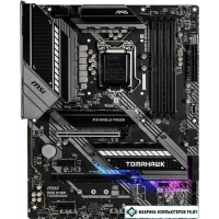 Материнская плата MSI MAG B460 Tomahawk