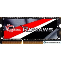 Оперативная память G.Skill Ripjaws 4GB DDR3 SODIMM PC3-14900 F3-1866C11S-4GRSL