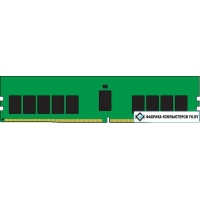 Оперативная память Kingston 16GB DDR4 PC4-25600 KSM32ES8/8ME