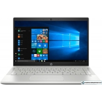 Ноутбук HP Pavilion 14-ce3003ur 8KJ84EA