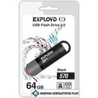 USB Flash Exployd 570 64GB (черный) [EX-64GB-570-Black]