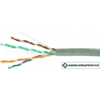 Кабель Cablexpert UPC-5051E-SOL