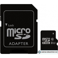 Карта памяти Perfeo PF64GMCSX10U1A microSDXC 64GB (с адаптером)