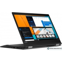 Ноутбук 2-в-1 Lenovo ThinkPad X13 Yoga Gen 1 20SX001ERT