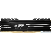 Оперативная память A-Data GAMMIX D10 16GB DDR4 PC4-28800 AX4U3600316G18A-SB10