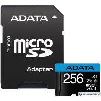 Карта памяти A-Data Premier AUSDX256GUICL10A1-RA1 microSDXC 256GB (с адаптером)