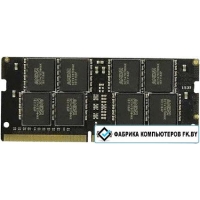 Оперативная память AMD 16GB DDR4 SODIMM PC4-19200 [R7416G2400S2S-U]