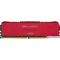 Оперативная память Crucial Ballistix 8GB DDR4 PC4-25600 BL8G32C16U4R