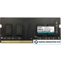 Оперативная память Kingmax 4GB DDR4 SO-DIMM PC4-19200 KM-SD4-2400-4GS