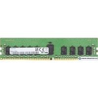 Оперативная память Samsung 16GB DDR4 PC4-23400 M393A2K40DB2-CVF