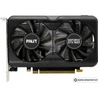 Видеокарта Palit GeForce GTX 1650 Super GP 4GB GDDR6 NE6165S01BG1-166A
