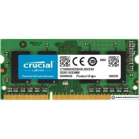Оперативная память Crucial 8GB DDR3 SODIMM PC3-14900 CT102464BF186D