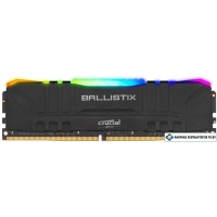 Оперативная память Crucial Ballistix RGB 16GB DDR4 PC4-28800 BL16G36C16U4BL