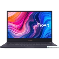 Рабочая станция ASUS ProArt StudioBook 17 H700GV-AV047R
