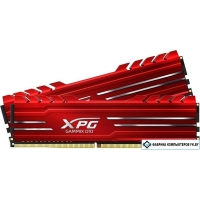 Оперативная память A-Data XPG GAMMIX D10 2x16GB DDR4 PC4-21300 AX4U2666716G16-DR10