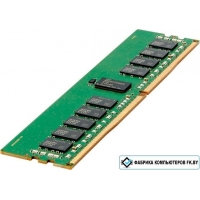 Оперативная память HP 32GB DDR4 PC4-23400 P00924-B21