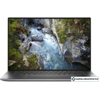 Ноутбук Dell Precision 5550 (5550-0170)