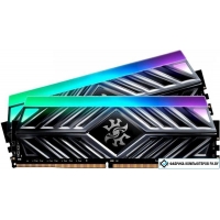 Оперативная память A-Data Spectrix D41 RGB 2x8GB DDR4 PC4-21300 AX4U266638G16-DT41