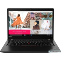 Ноутбук Lenovo ThinkPad X13 AMD G1 T (20UF000QRT)