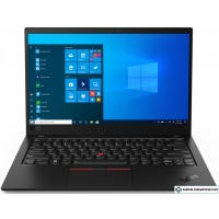 Ноутбук Lenovo ThinkPad X1 Carbon (20QES8JE0Q)