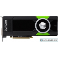 Видеокарта PNY Quadro P5000 16GB GDDR5 VCQP5000-BSP