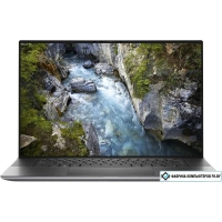 Ноутбук Dell Precision 5750 (5750-0217)