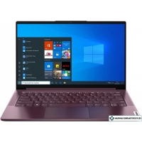 Ноутбук Lenovo Yoga Slim7 14ARE05 (82A20055RU)